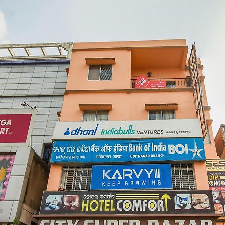 Super Oyo Hotel Priyal Amrit Sagar Rourkela Exterior photo