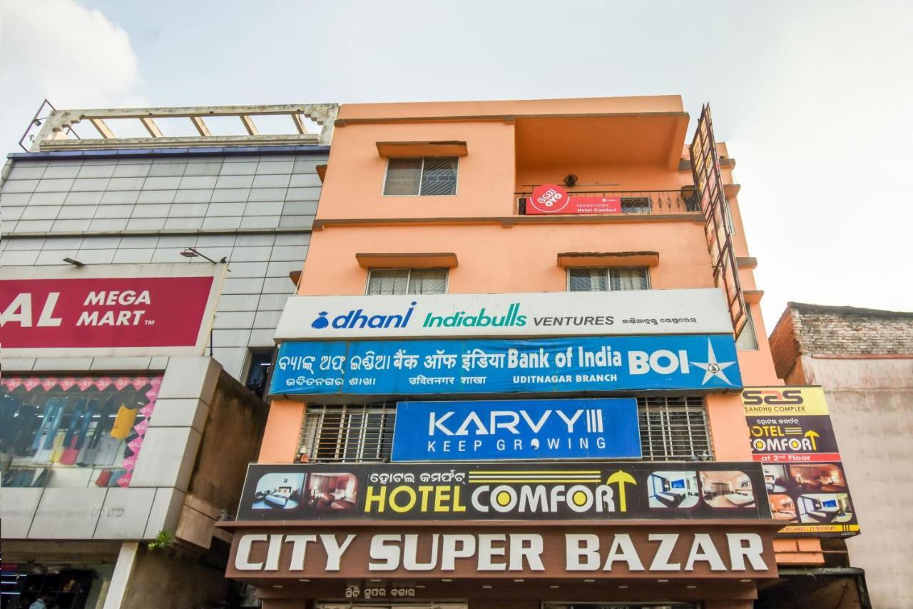 Super Oyo Hotel Priyal Amrit Sagar Rourkela Exterior photo