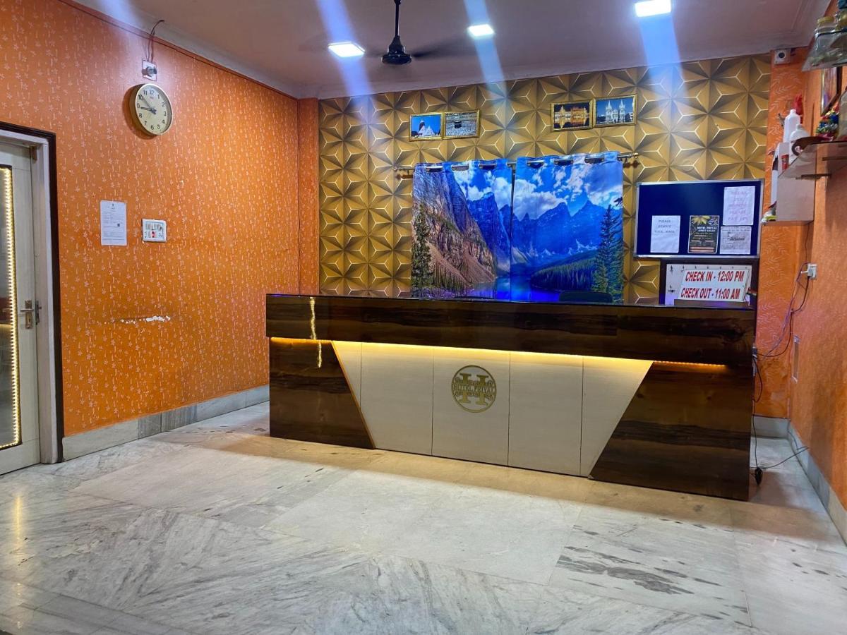 Super Oyo Hotel Priyal Amrit Sagar Rourkela Exterior photo