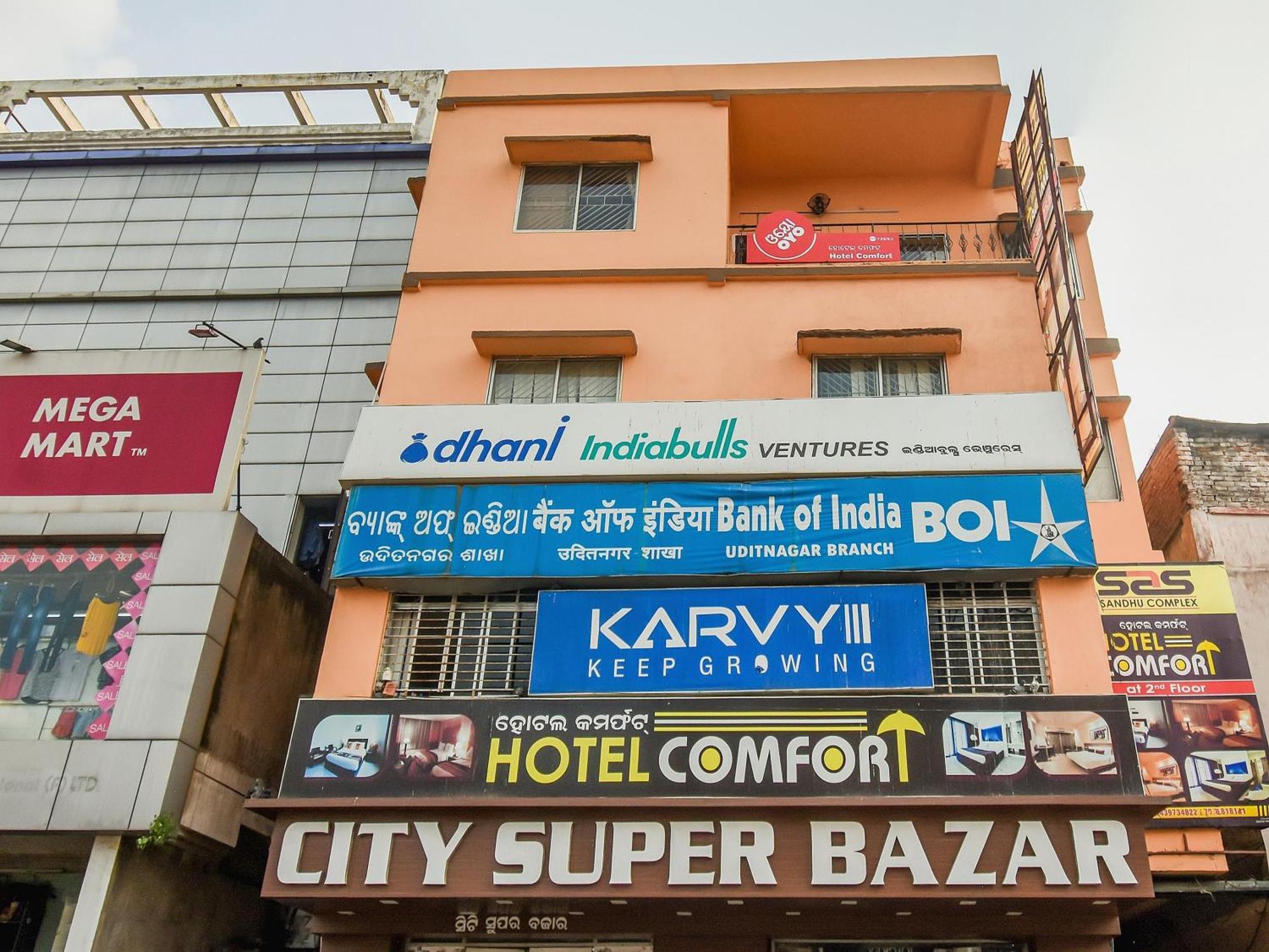 Super Oyo Hotel Priyal Amrit Sagar Rourkela Exterior photo