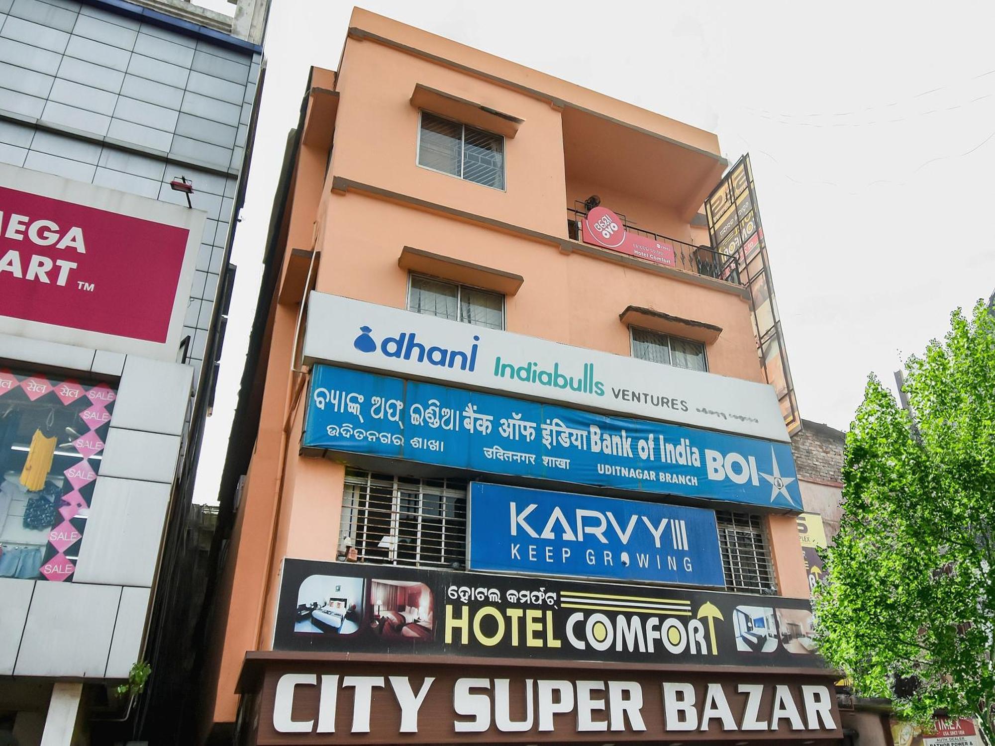 Super Oyo Hotel Priyal Amrit Sagar Rourkela Exterior photo