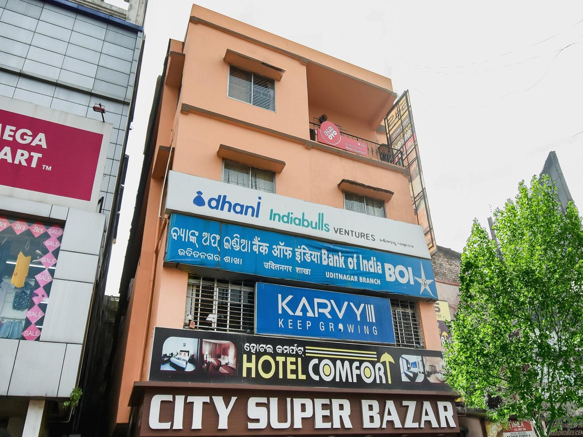 Super Oyo Hotel Priyal Amrit Sagar Rourkela Exterior photo